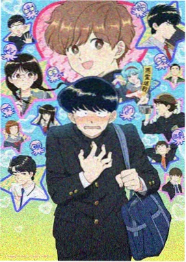 少儿免费动画片-奇妙探险家