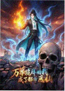 少儿免费动画片-海底探险